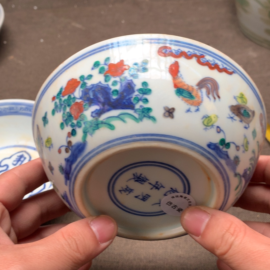 摆件陶瓷旧藏瓷器旧藏瓷器