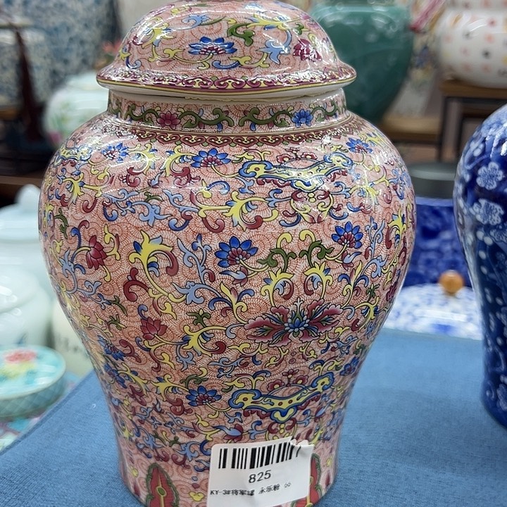 瓷片茶叶罐茶叶罐825