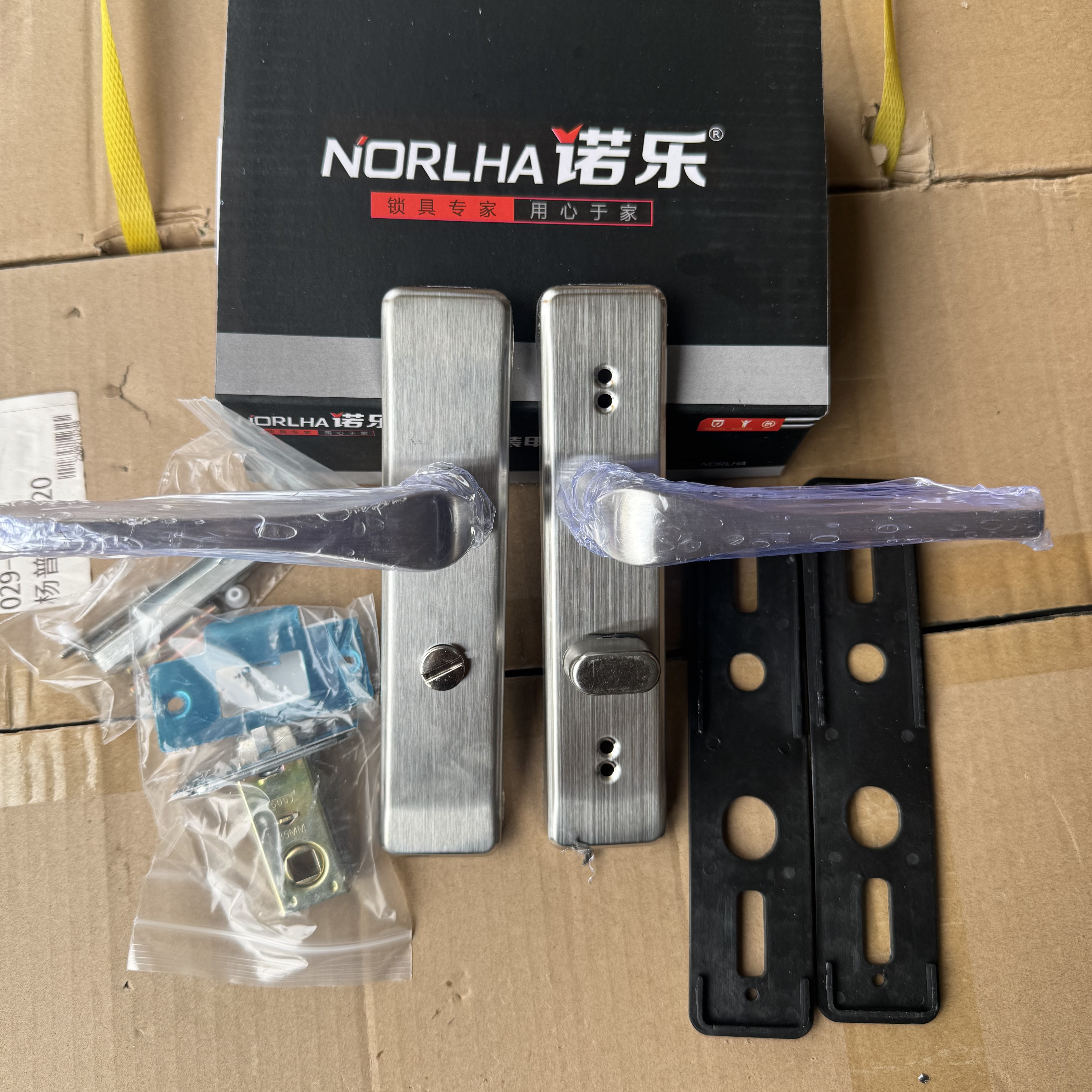 ［拍1发5］诺乐多功能双拉簧卫浴门锁