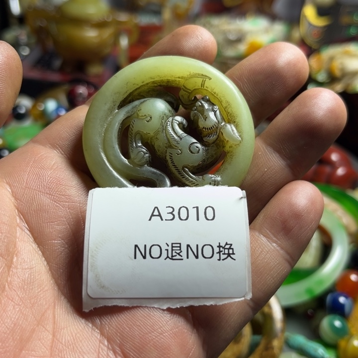 ꧁***꧂琉璃手工艺品3010