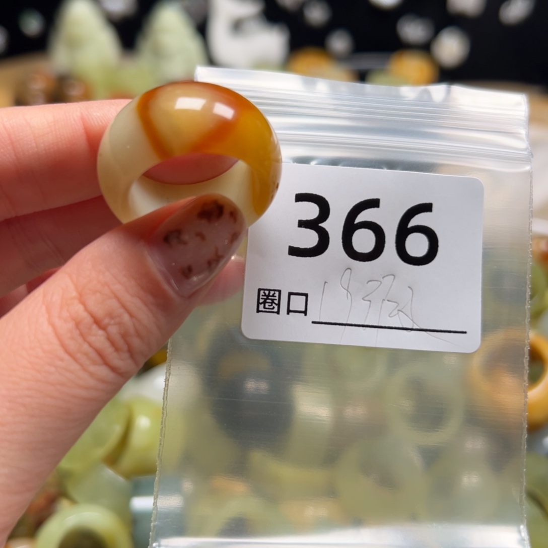 小***子蛇纹石玉未镶嵌戒指