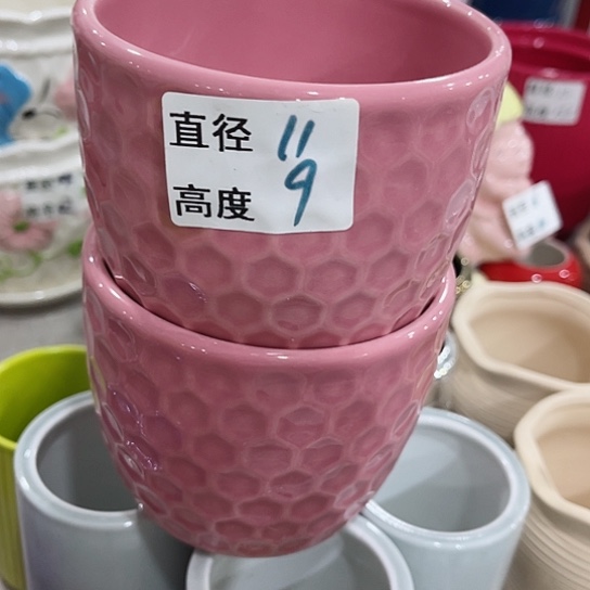 多肉绿植陶瓷花盆9.9包邮，有孔