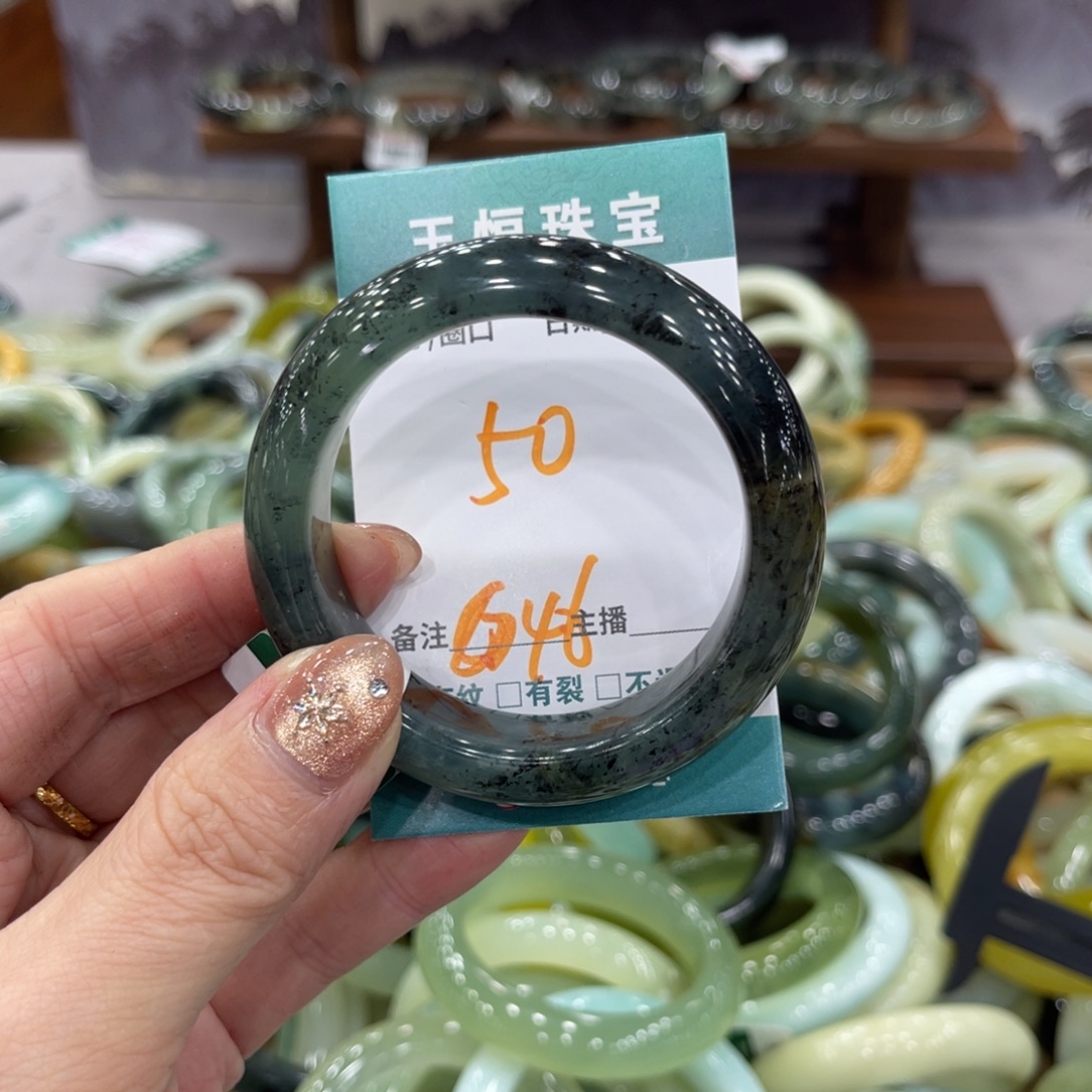 岫玉未镶嵌手镯手镯