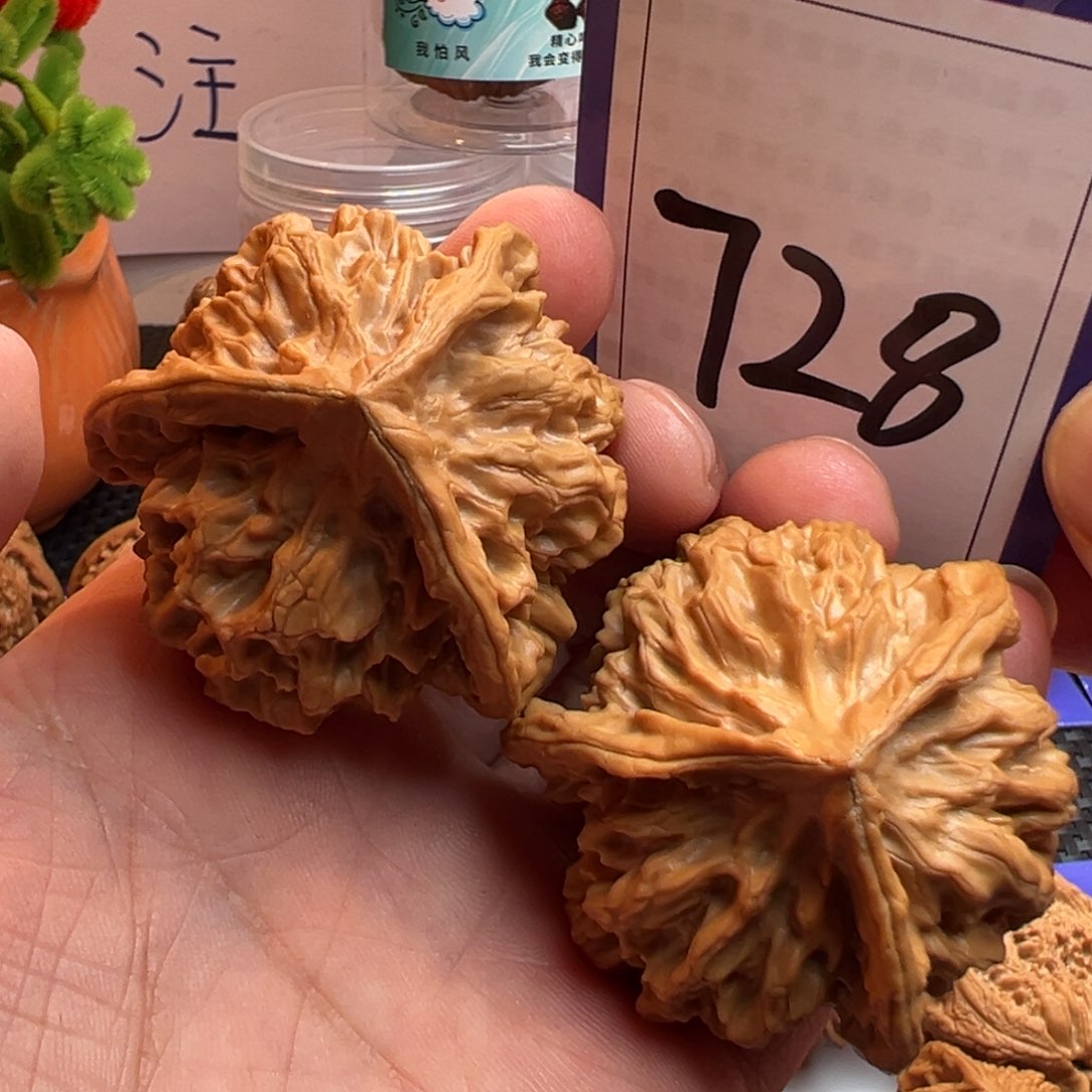 文玩核桃把件全品帝王三棱奔49.5尺寸728号