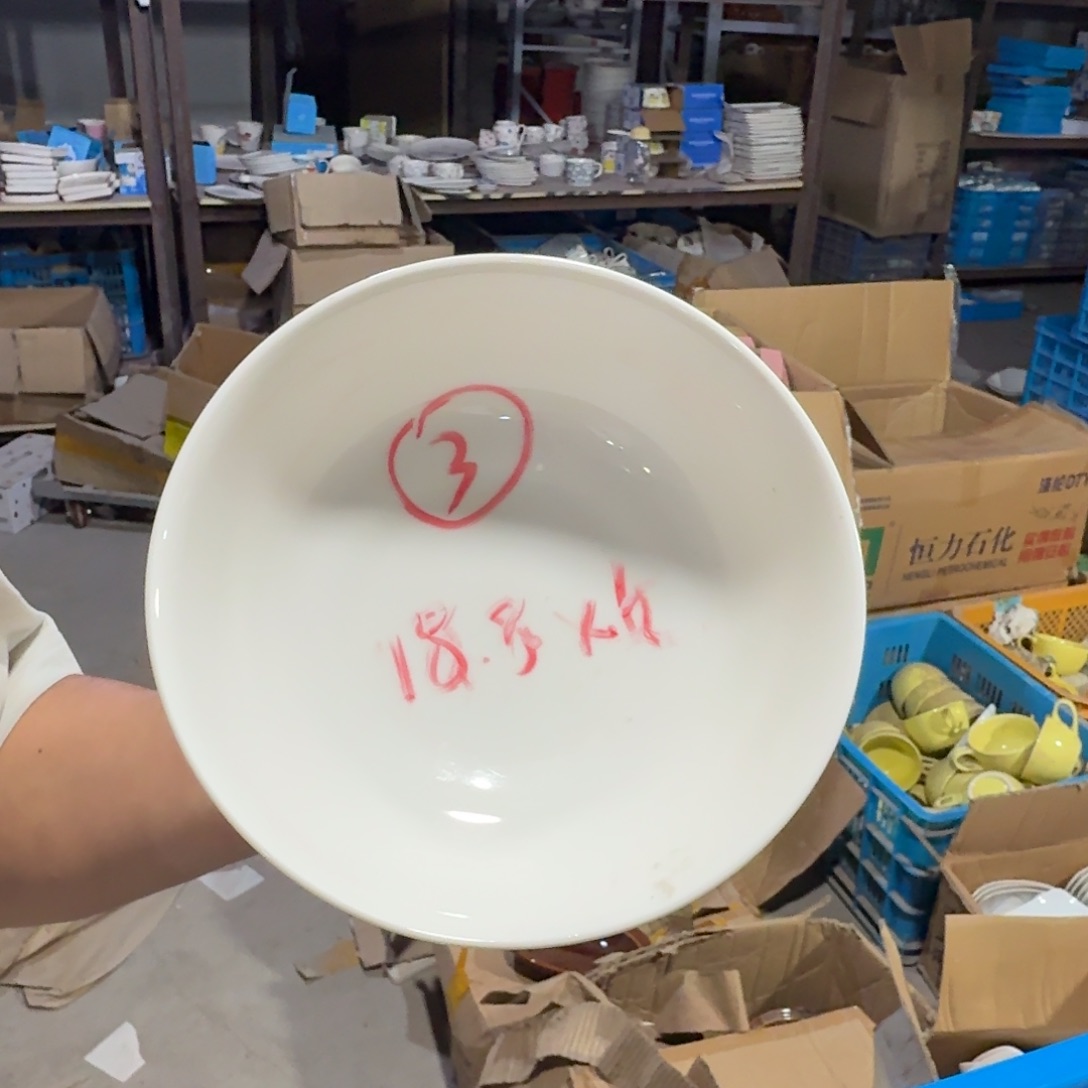 碟仓库直播瑕疵处理