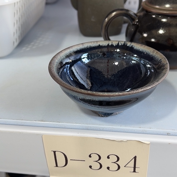 瓷片福利待遇多多哦哦哦