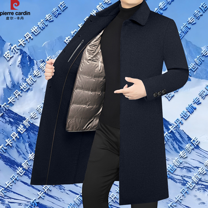 皮尔卡丹高档双面呢子外套男士过膝大衣加厚秋冬季长款羊毛呢男装商品图