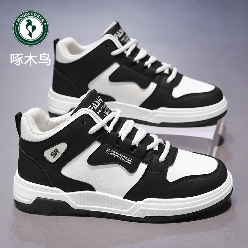 啄木鸟男鞋透气鞋子男式男韩版潮流百搭厚底运动鞋休闲板鞋子男式