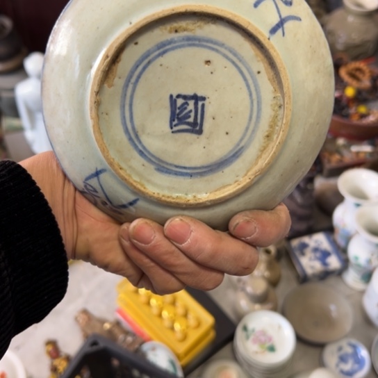 古***！核桃木/黑胡桃（胡桃木）