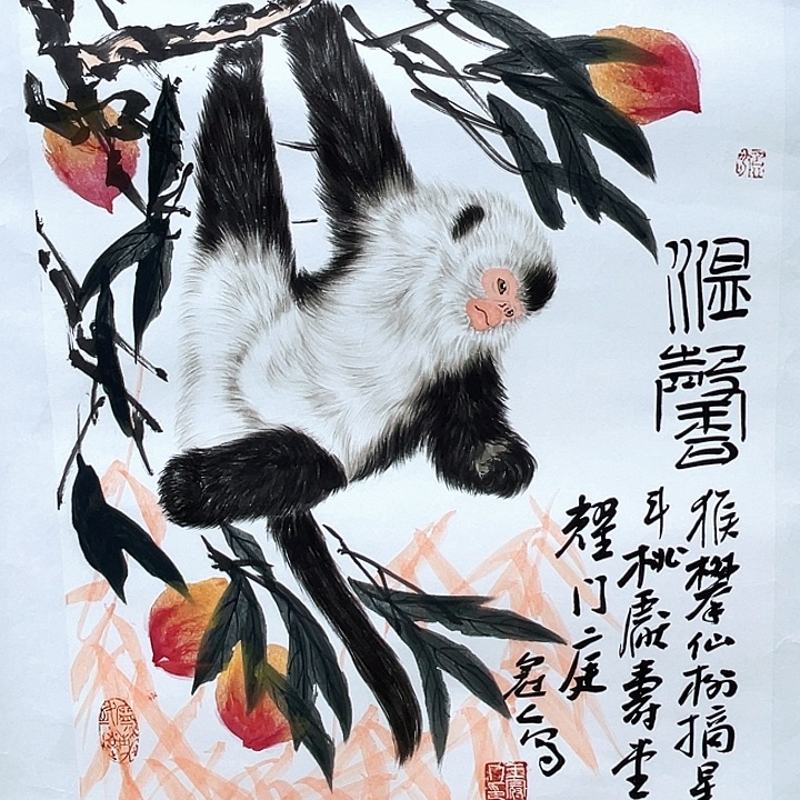 书法王老师王老师