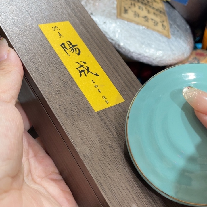 A***.茶百道的小龙虾真的太好吃