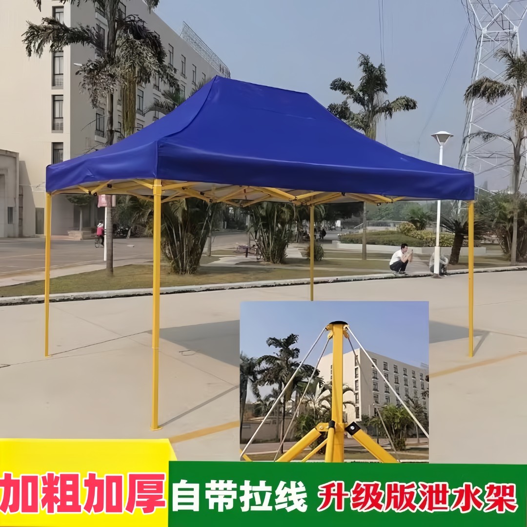 防积水帐篷户外四脚遮阳伞棚烧烤广告简易伸缩加粗摆摊摆摊帐篷