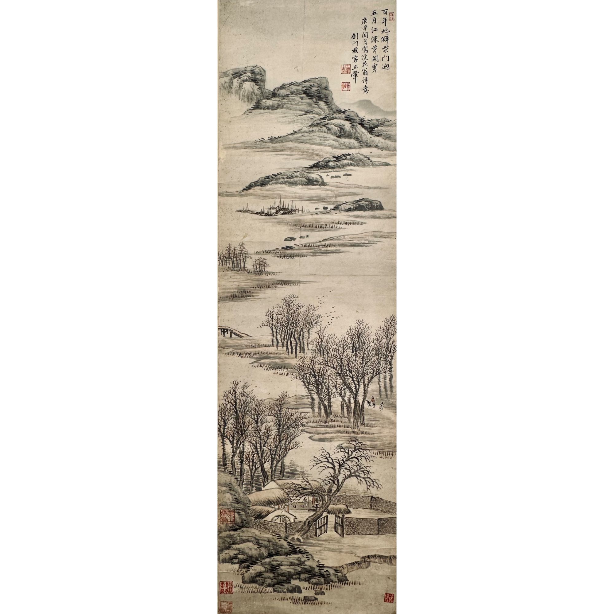 王翚 1680年作 杜甫诗意图 立轴 106×31cm