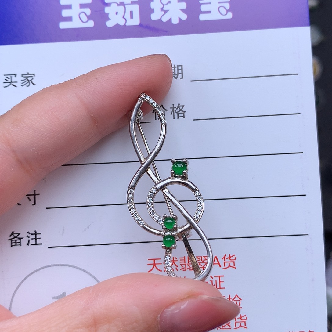 翡翠颈饰银S925镶嵌胸针925