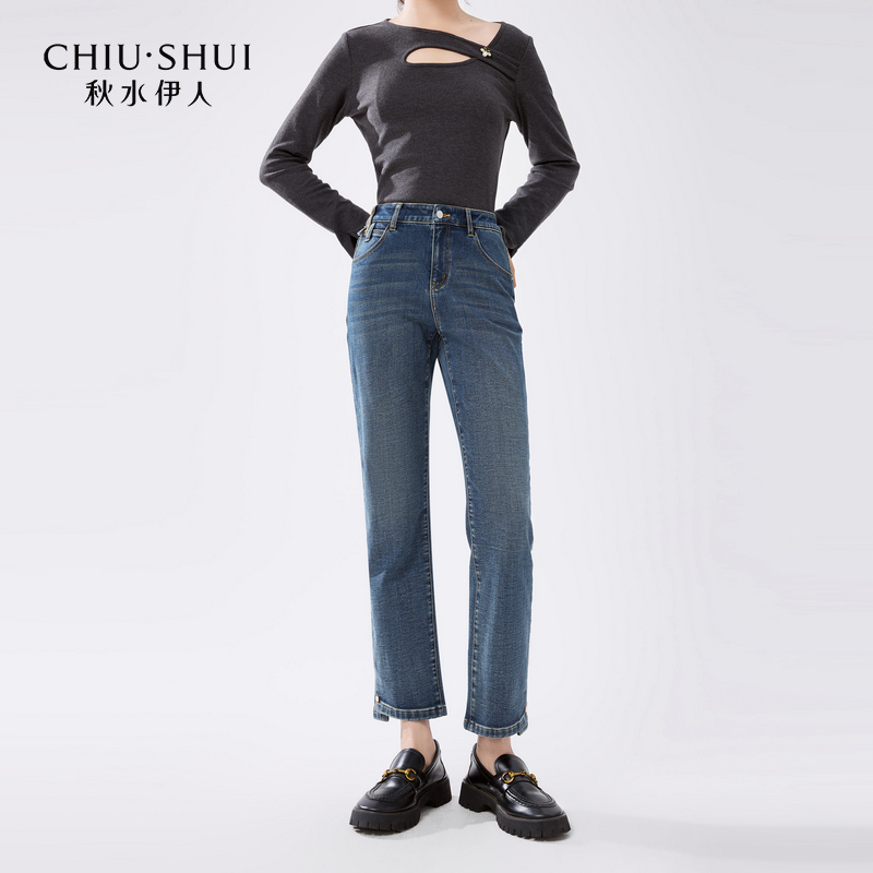 【CC专属】秋水伊人高腰牛仔裤微喇九分裤624408D170597