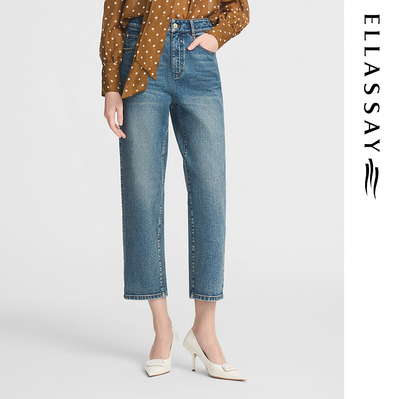 ELLASSAY歌力思秋季新款棉感九分锥形牛仔裤女EWE353N02000