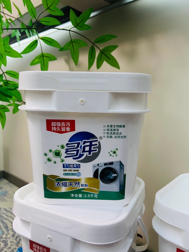 多年专属 天然皂粉家用实惠装