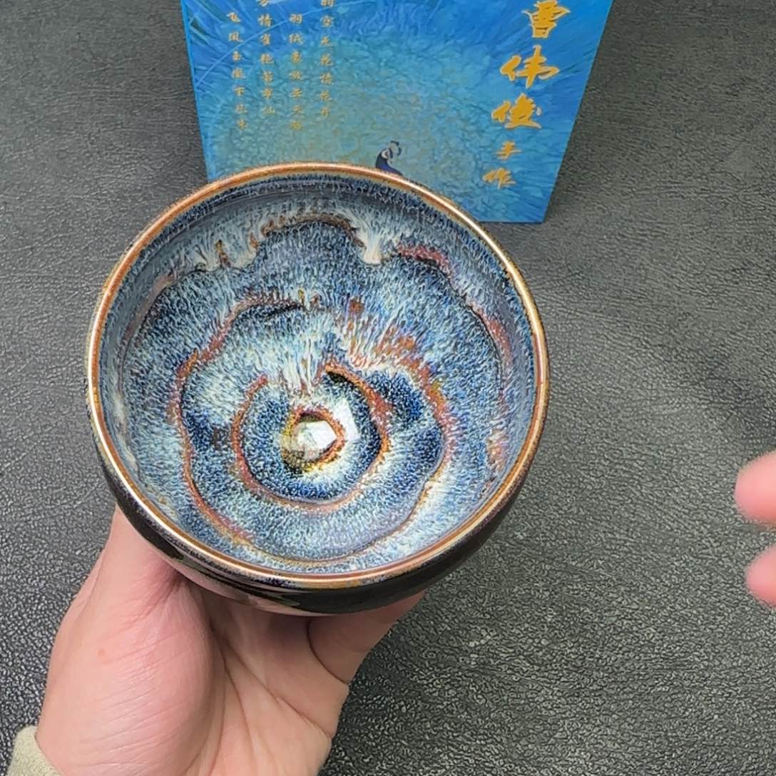 茶盏茗瓷茶器建盏链接4
