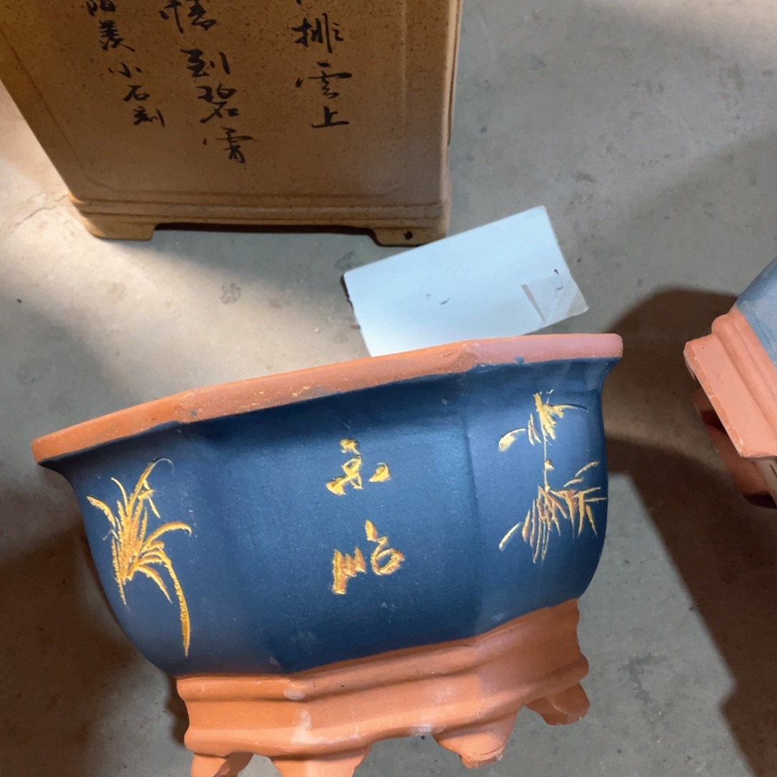 紫砂花盆紫砂等珍贵文物收藏