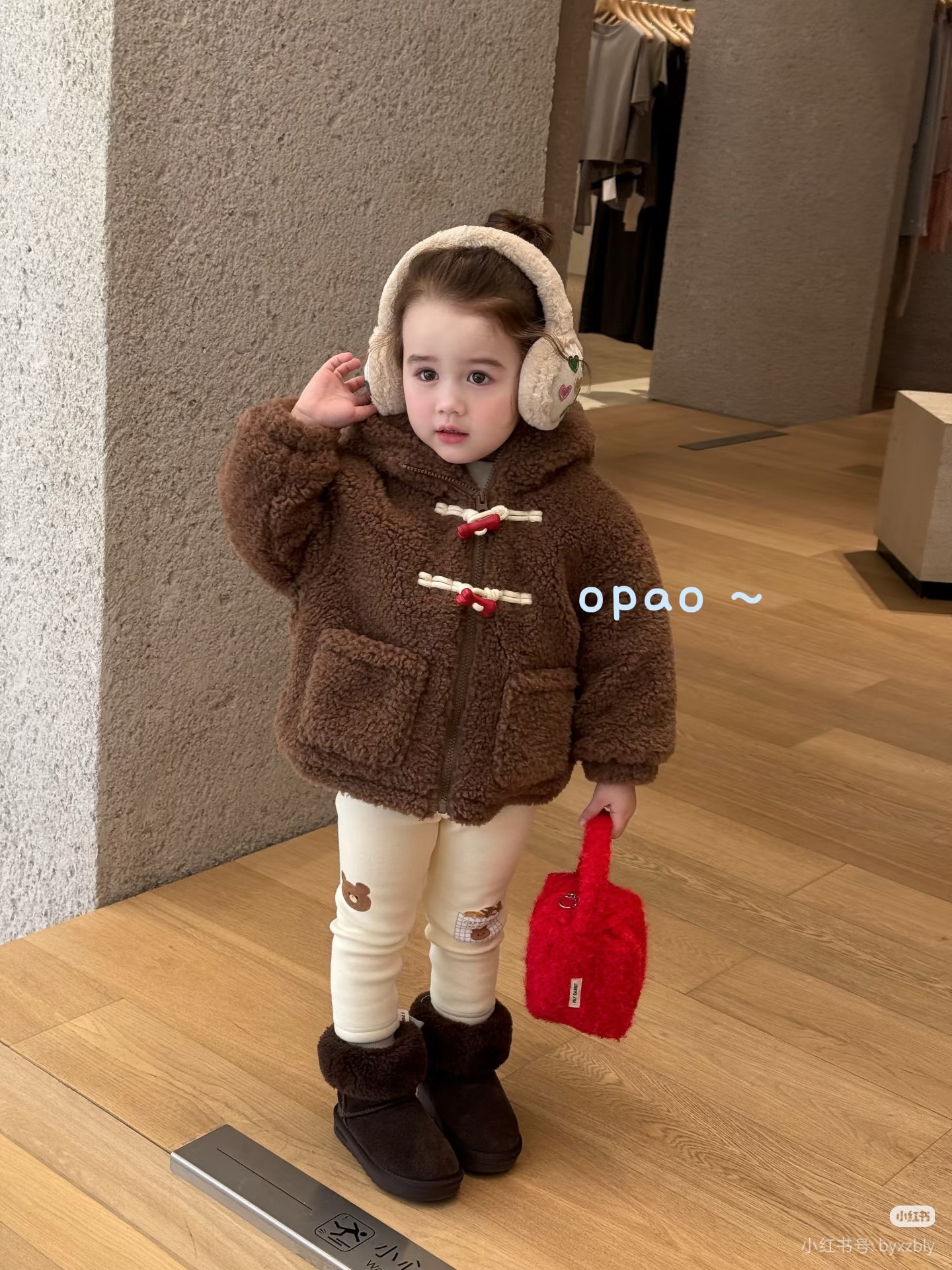 木槿花开童装网红品牌现货oplala 小涂鸦特价扣号链接（no退换）