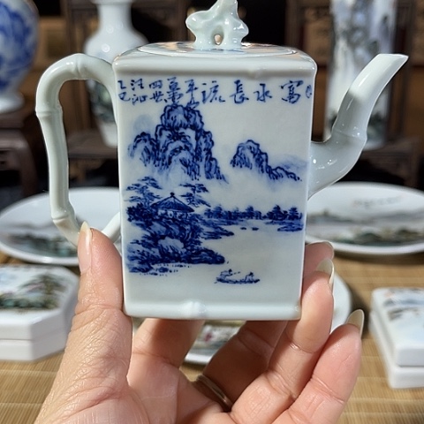 汪派山水汪沁青花