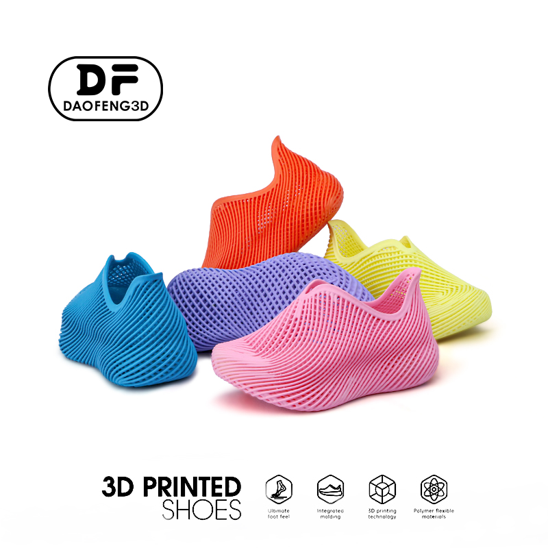 【童鞋】Daofeng3D打印鞋运动休闲防滑耐磨溯溪户外男女童休闲鞋