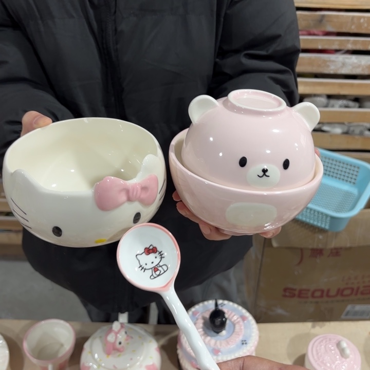 我们的目标是成为一个