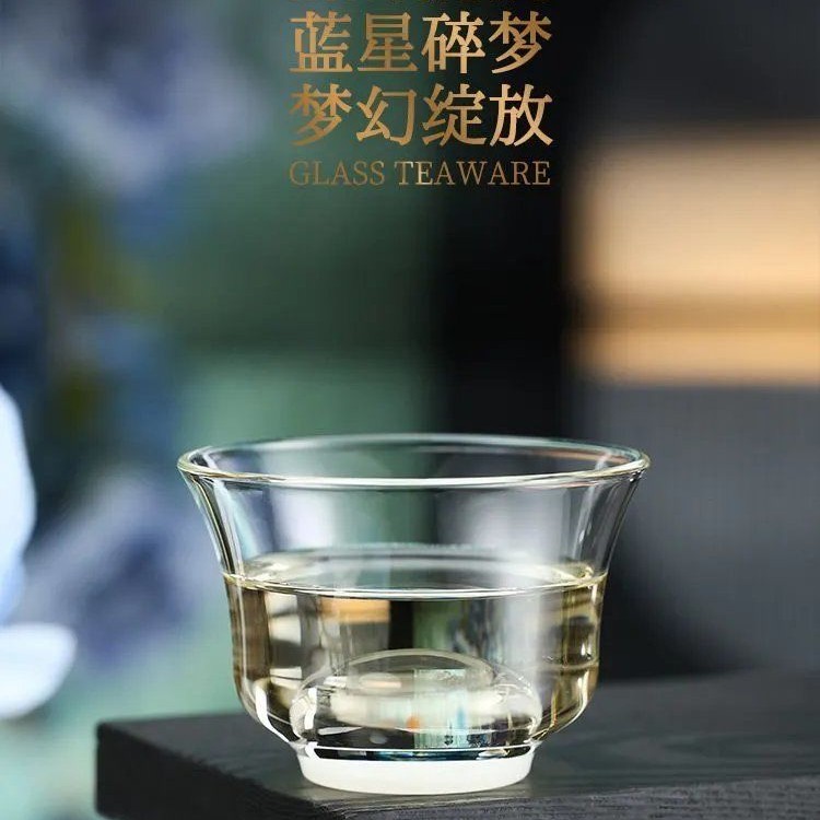台湾轻奢禾器星梦清杯高硼硅耐热防烫玻璃高档主人杯100ML轻奢
