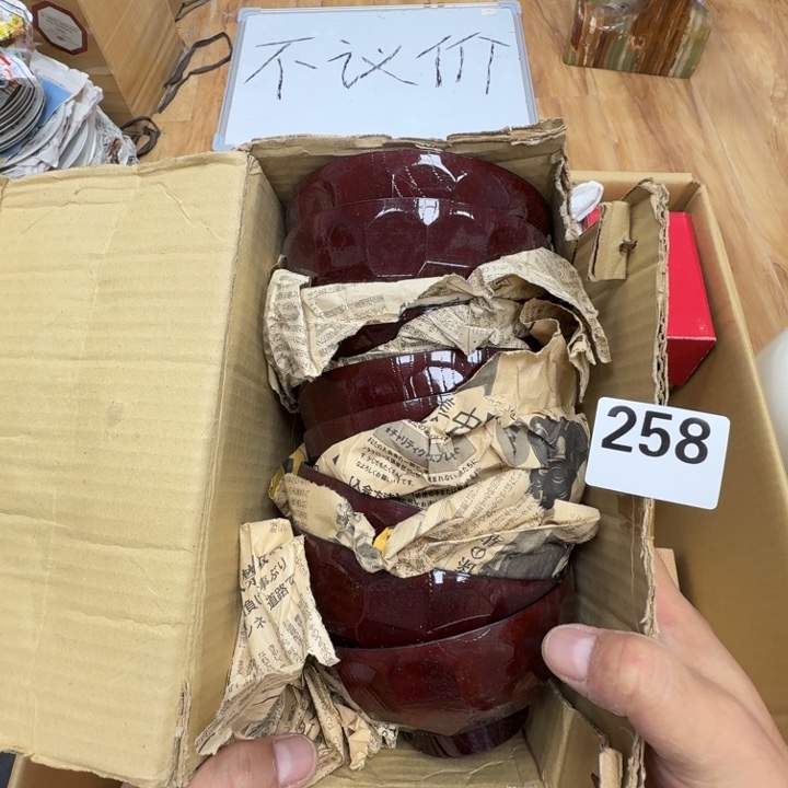 瓷片工艺品摆件瓷器摆件正能量