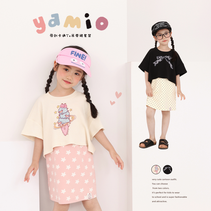 YAMIO杨梅家2026夏季新款儿童女童连衣裙短袖T恤DG2773+DG2774