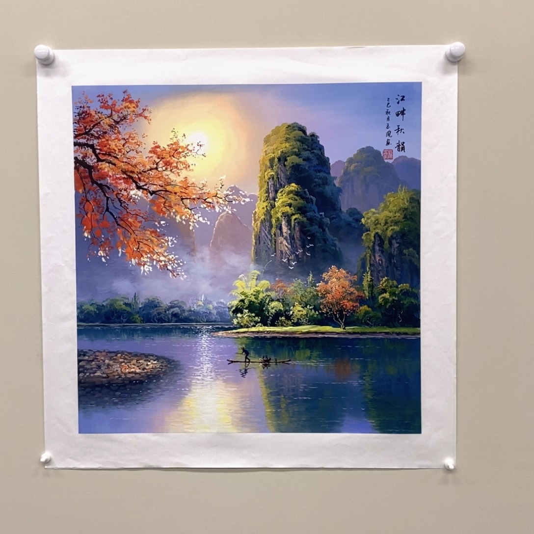 国画龙玉凤四尺斗方