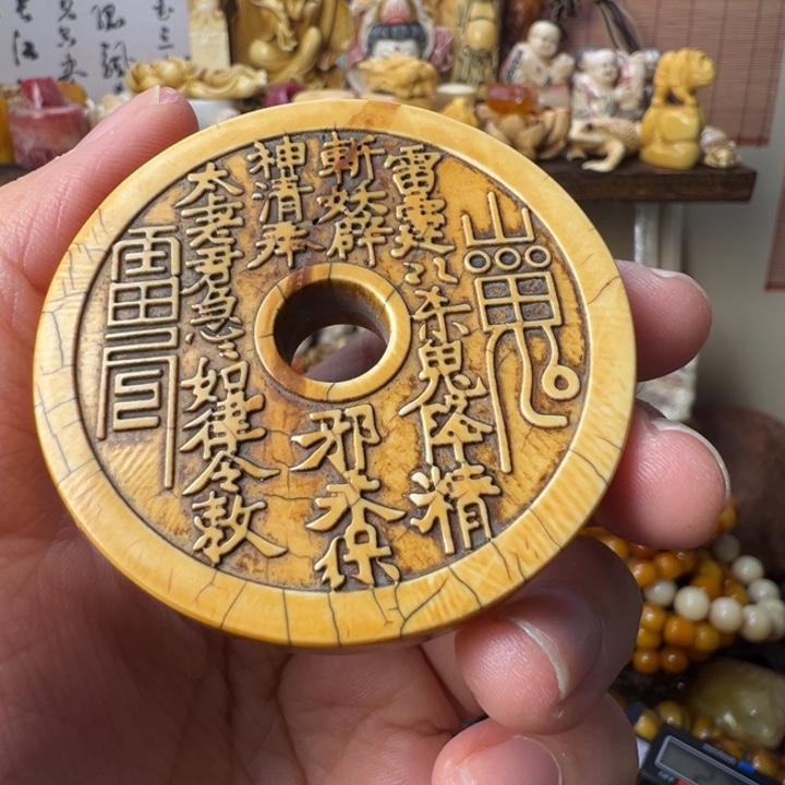 H***n橄榄核手串/手链98888888888