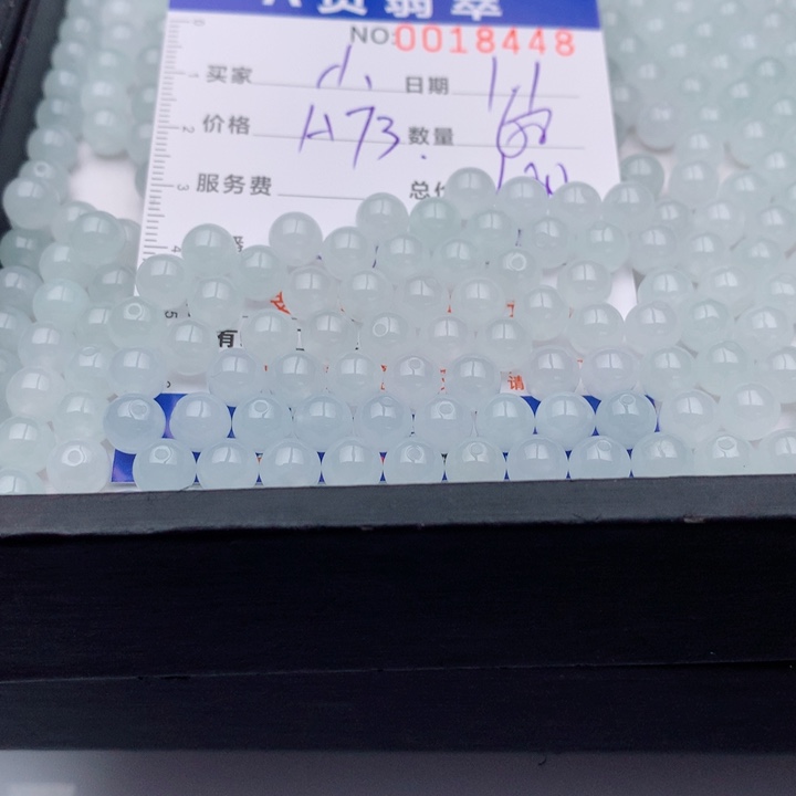 小***哥翡翠未镶嵌手链多样性