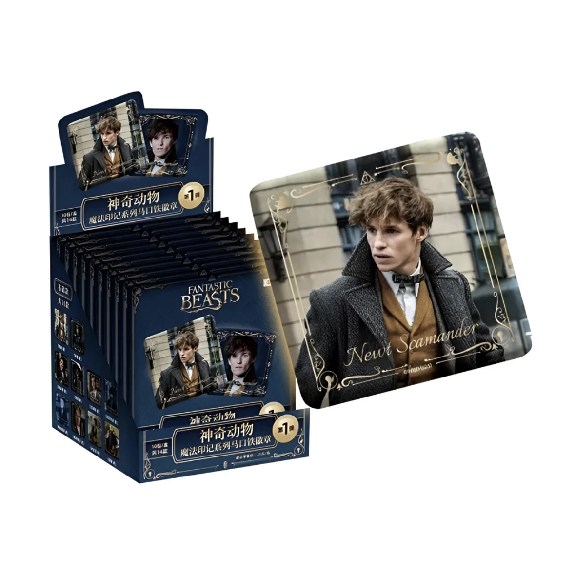 哈利波特 极梦岛神奇动物 魔法印记系列吧唧（默认代拆，直邮备注）