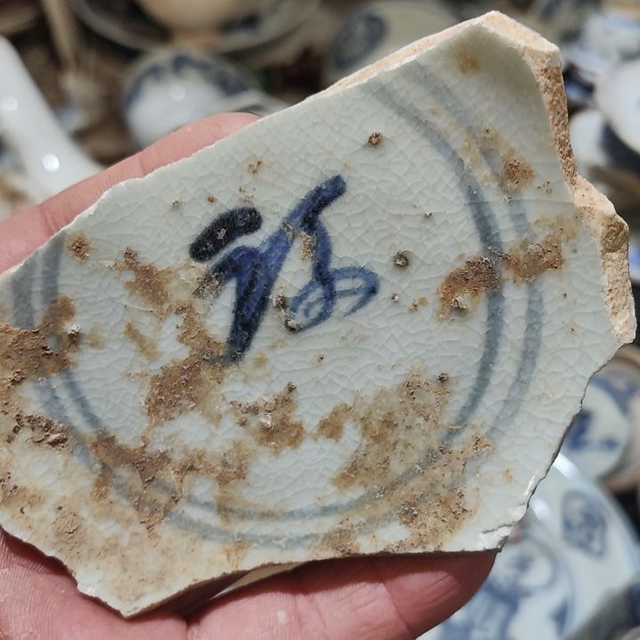 陶瓷手工茶杯摆件