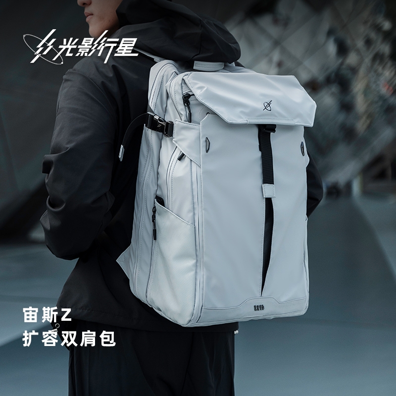 GYXX/光影行星宙斯Z背包男双肩包书包电脑包男款爆款2025新款旅行