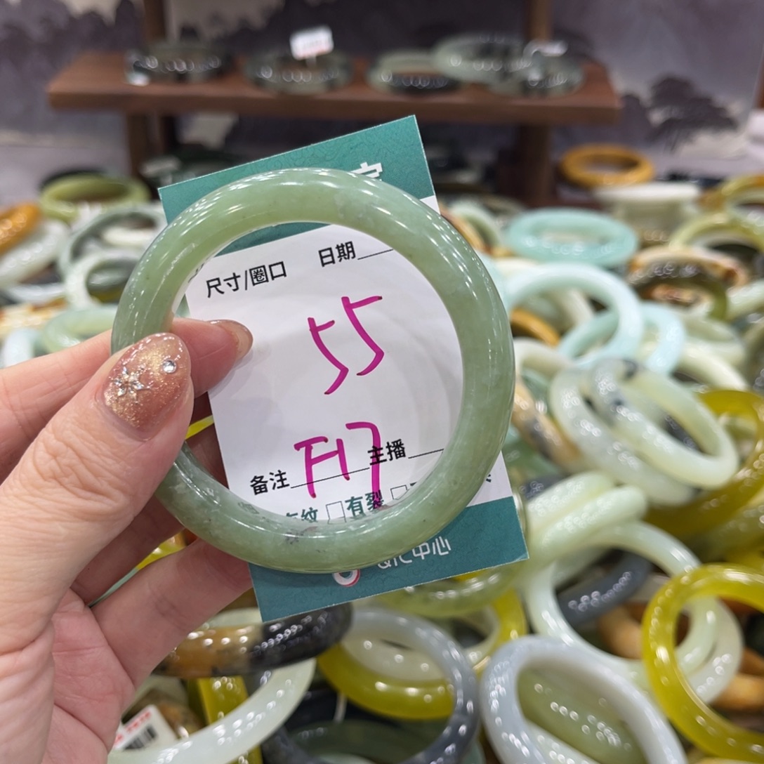 岫玉未镶嵌手镯手镯