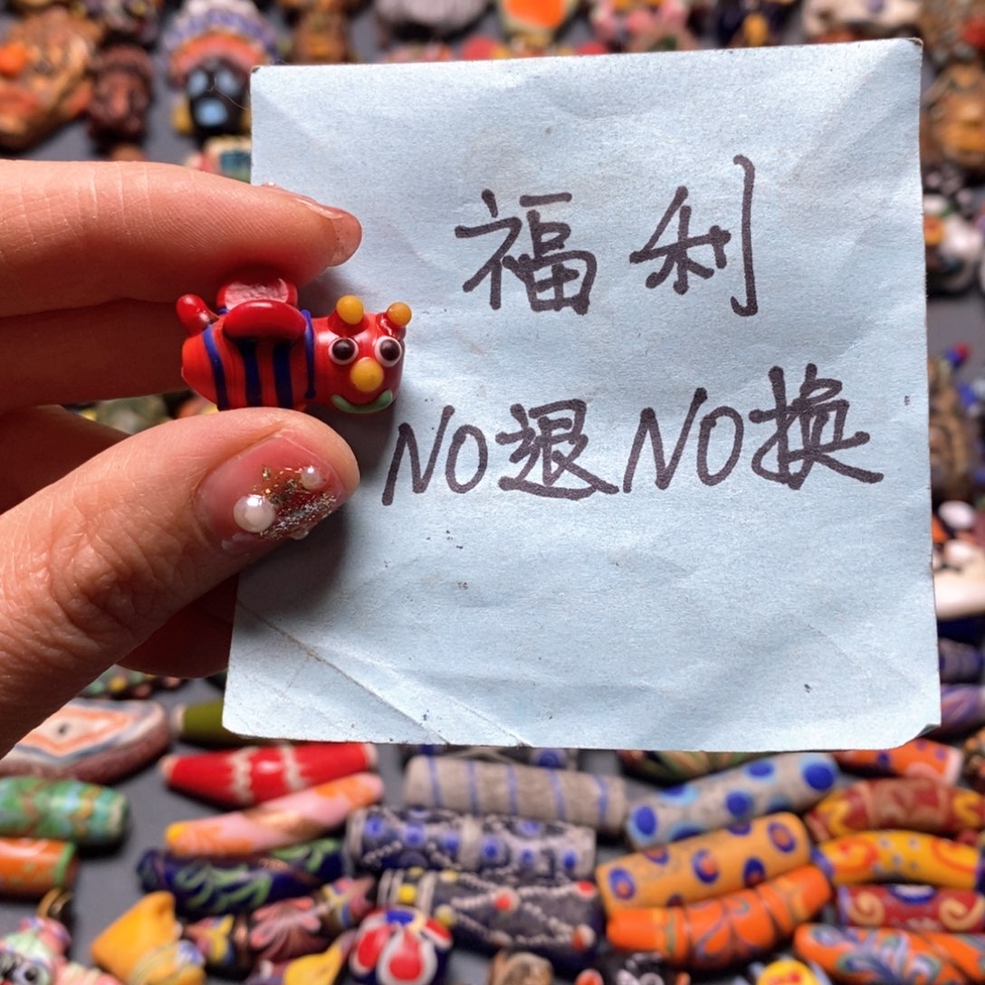 琉璃颈饰印度尼西亚蜜蜂