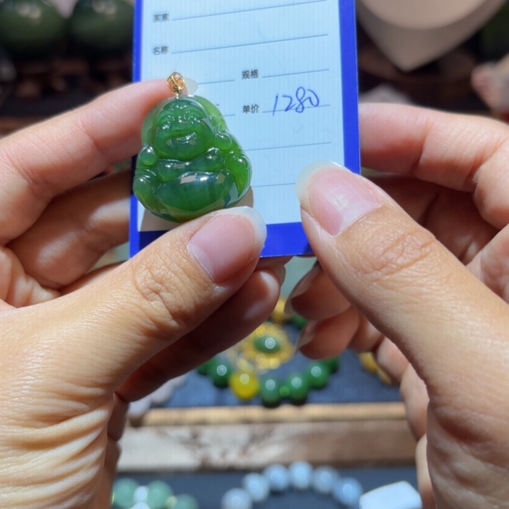 和田玉18K金镶嵌颈饰