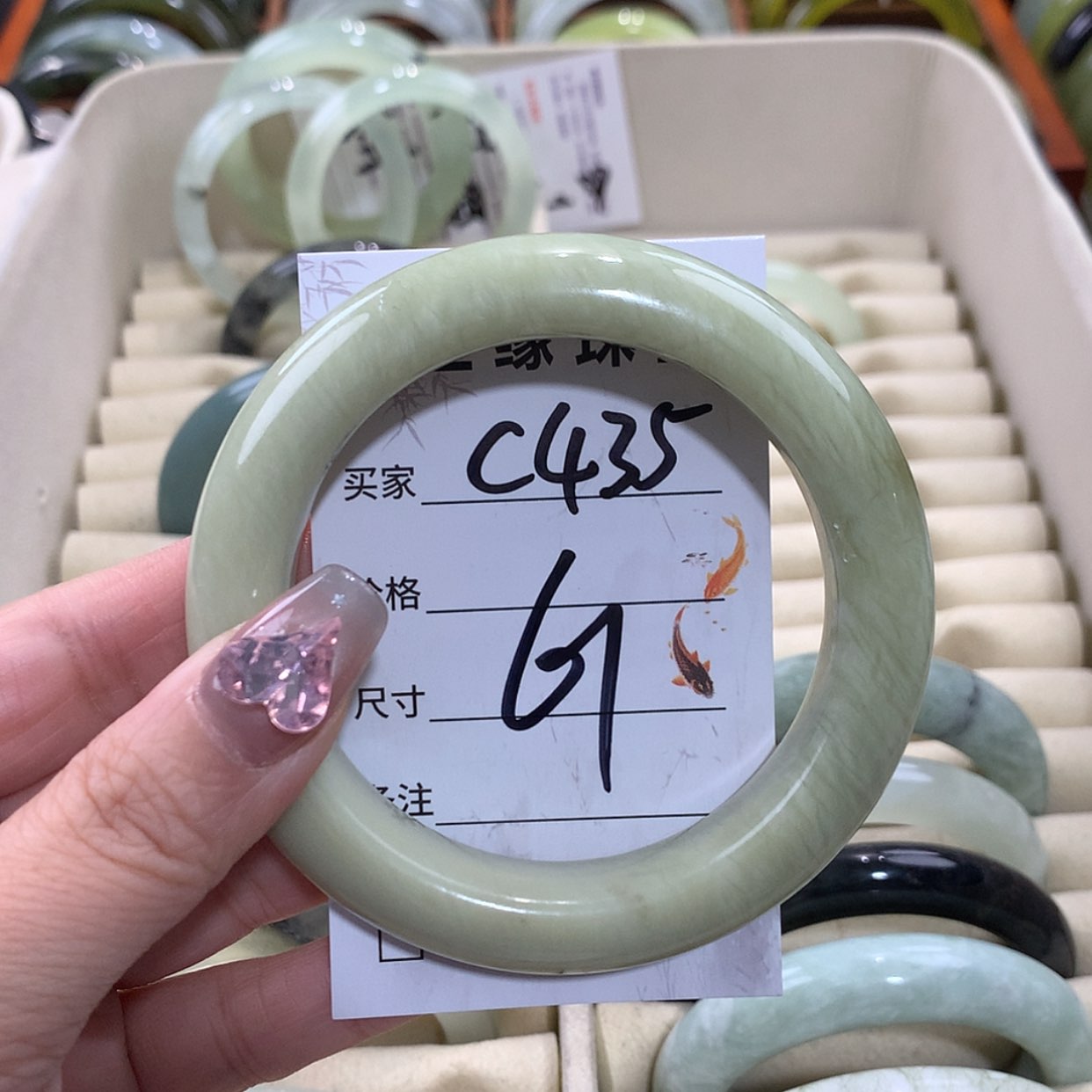 【闪购商品】未镶嵌蛇纹石玉手镯