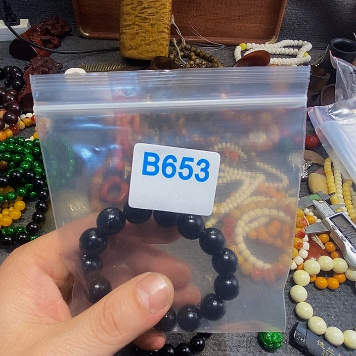 香榧木海*黑檀木、653