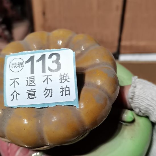 1***0摆件摆件摆件摆件摆件