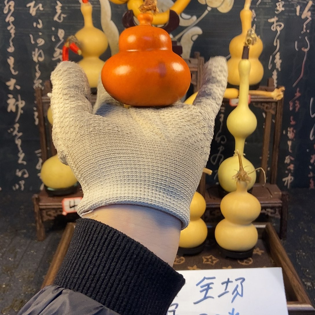 i***i葫芦放漏价格不退不换
