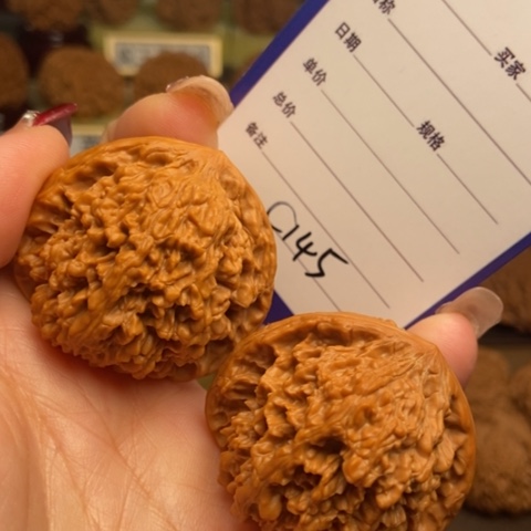 繁***界吊坠文玩核桃满天星