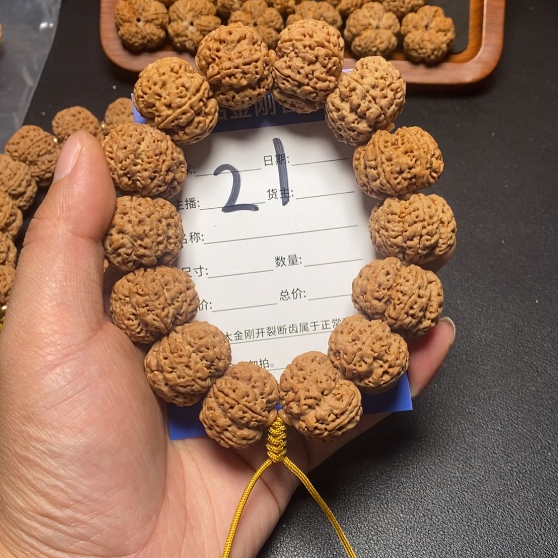 金刚菩提手串自**意21号大金刚