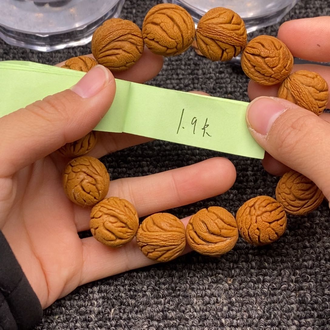 秦岭山脉龙纹桃核 14