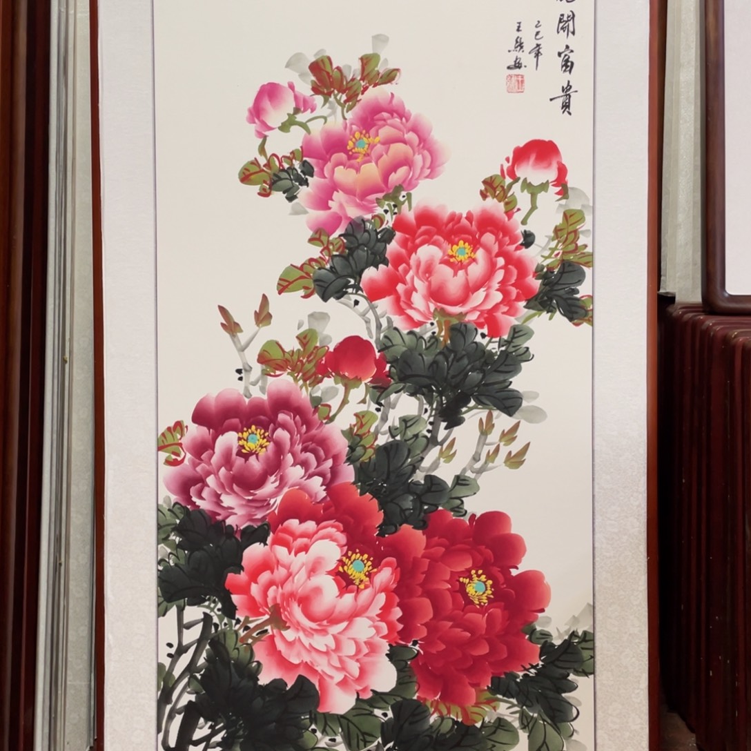 国画带框尺寸63*123厘米
