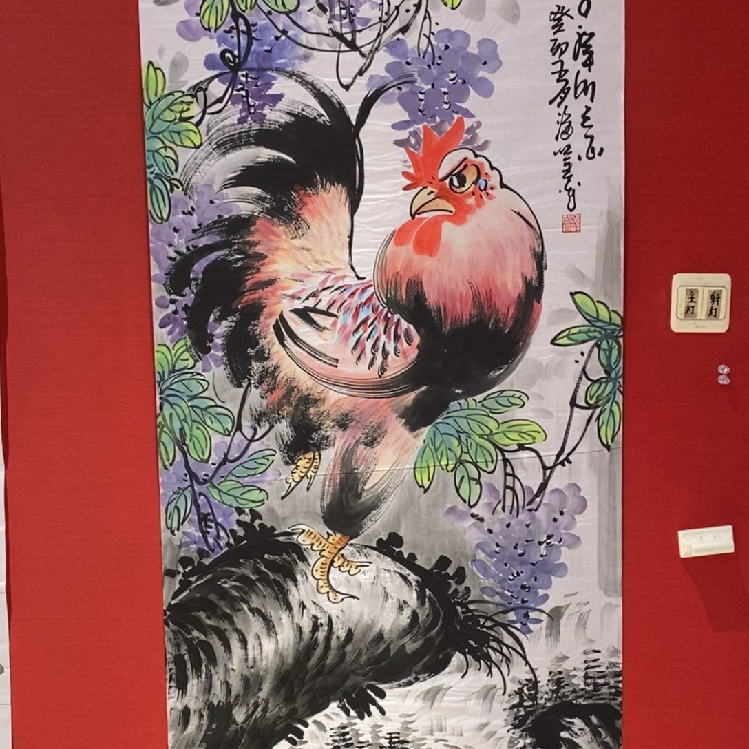 国画国画艺术国画艺术