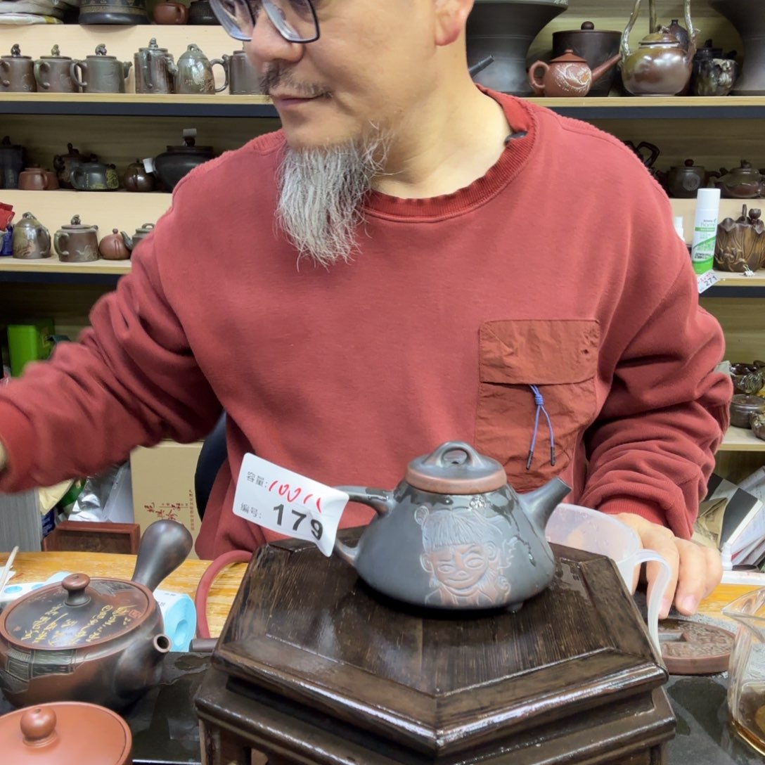 壶老韩坭兴陶直播闪购壶
