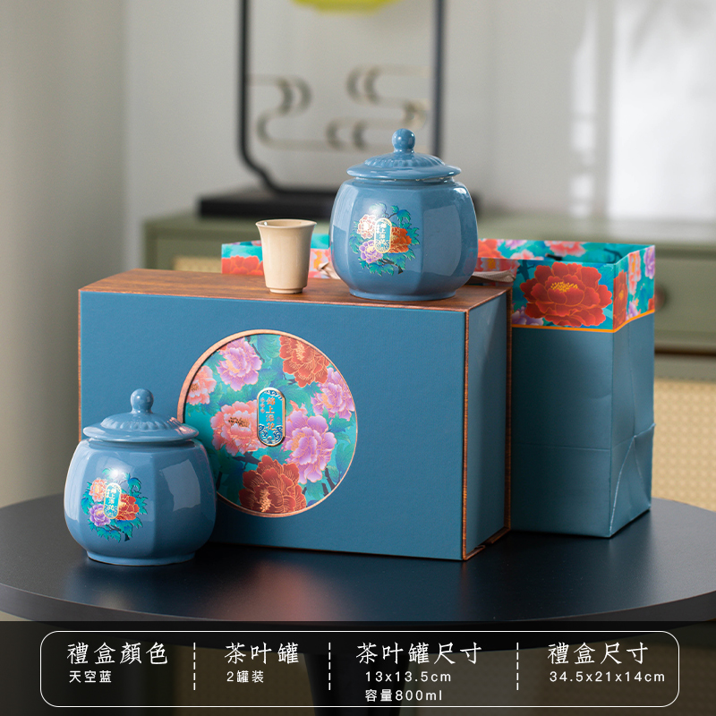 2025年新茶碧螺春绿茶花果香陶瓷罐250克锦上添花高档礼盒装